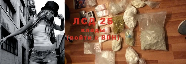 Альфа ПВП Сосновка