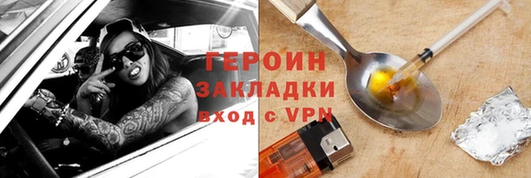 mix Сосновоборск