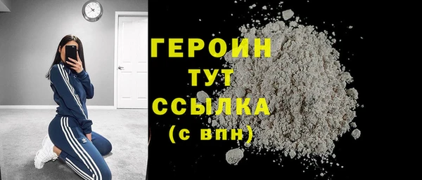 Альфа ПВП Сосновка