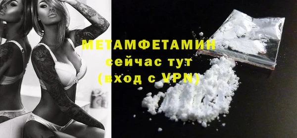 Альфа ПВП Сосновка