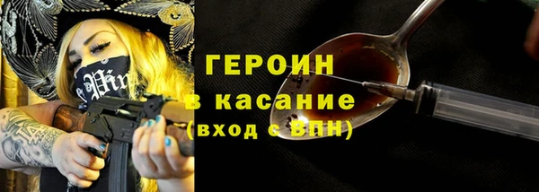 Альфа ПВП Сосновка