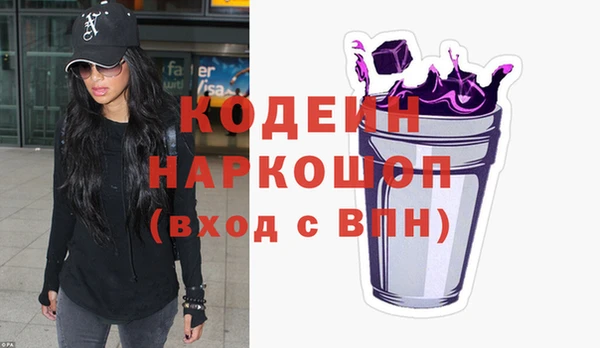 прущая мука Сосновый Бор
