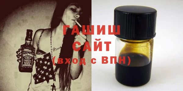 mix Сосновоборск