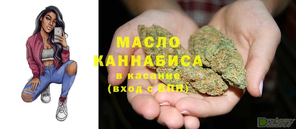 mix Сосновоборск