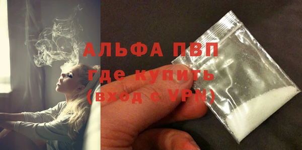 mix Сосновоборск
