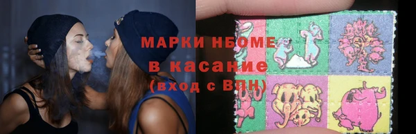 прущая мука Сосновый Бор