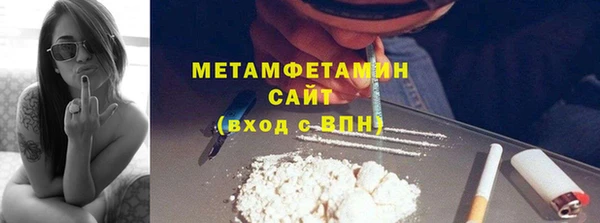 Альфа ПВП Сосновка