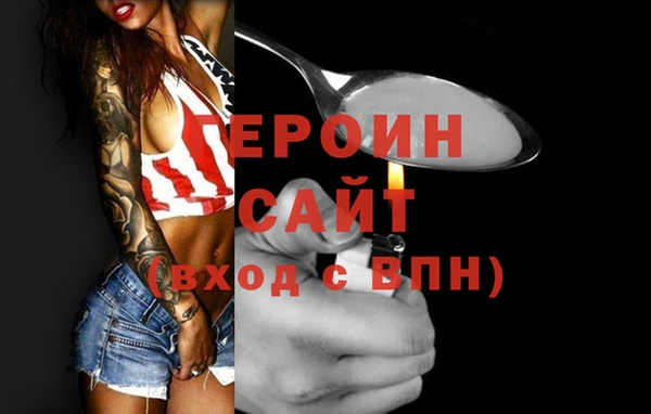 mix Сосновоборск