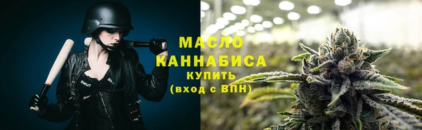 mix Сосновоборск