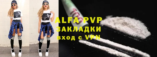 mix Сосновоборск
