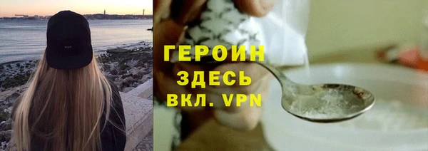 Альфа ПВП Сосновка