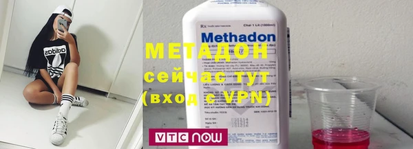 прущая мука Сосновый Бор
