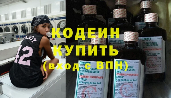 прущая мука Сосновый Бор