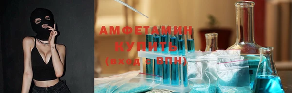 Альфа ПВП Сосновка