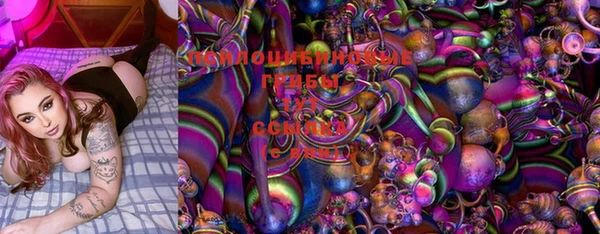 прущая мука Сосновый Бор