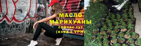 прущая мука Сосновый Бор
