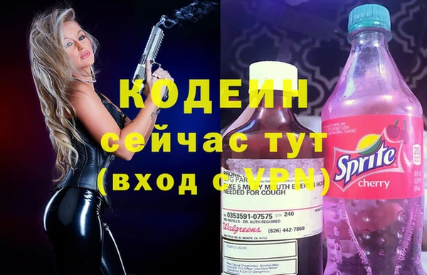 прущая мука Сосновый Бор