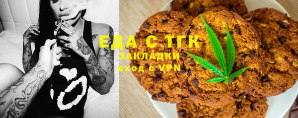Альфа ПВП Сосновка