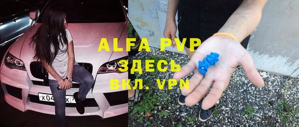 mix Сосновоборск