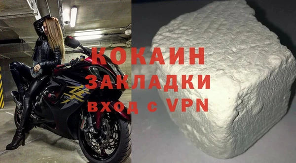 mix Сосновоборск