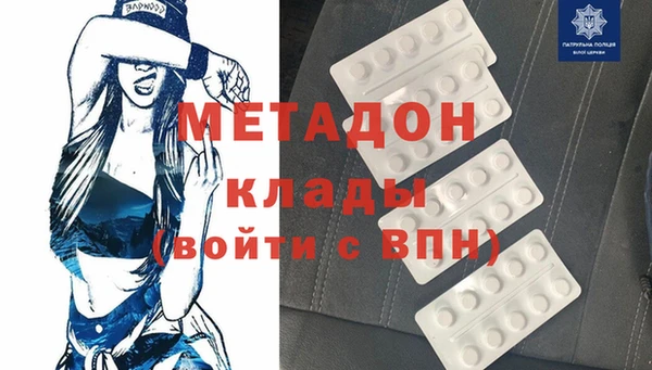 mix Сосновоборск