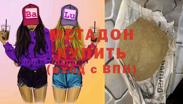 mix Сосновоборск