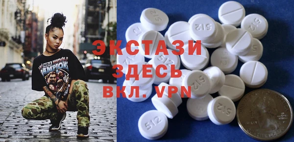 Альфа ПВП Сосновка