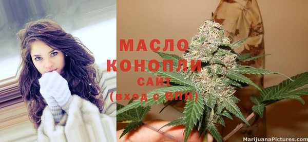 Альфа ПВП Сосновка