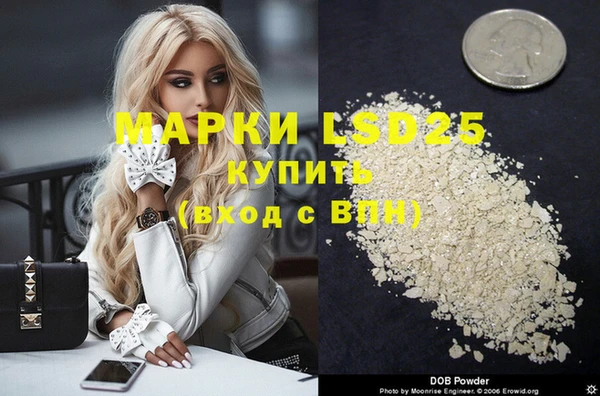 Альфа ПВП Сосновка