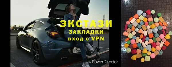 прущая мука Сосновый Бор