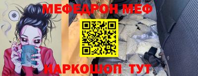 альфа пвп Тара