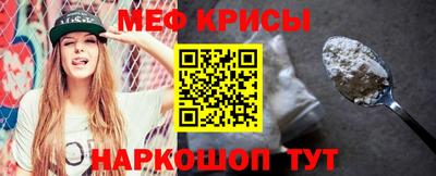 a pvp Татарск