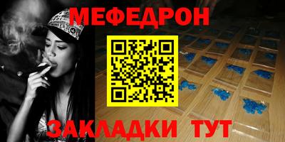 альфа пвп Тара
