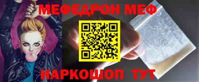 a pvp Татарск