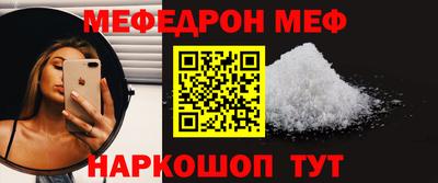 альфа пвп Тара