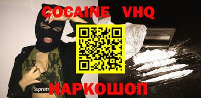 MESCALINE Тверь