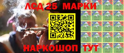 альфа пвп Тара