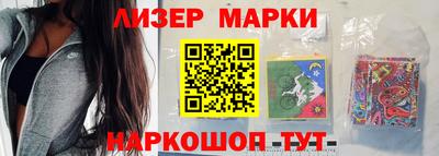 альфа пвп Тара