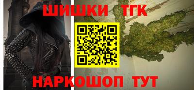 a pvp Татарск