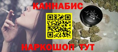 альфа пвп Тара