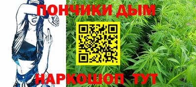 MESCALINE Тверь