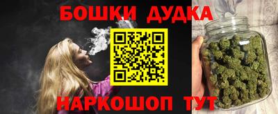 MESCALINE Тверь