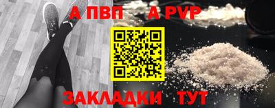 MESCALINE Тверь
