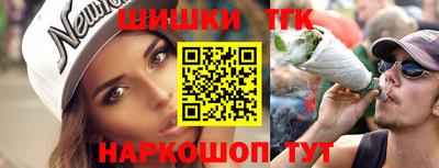 альфа пвп Тара