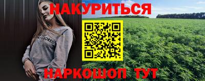 MESCALINE Тверь