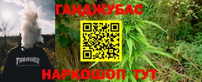 MESCALINE Тверь