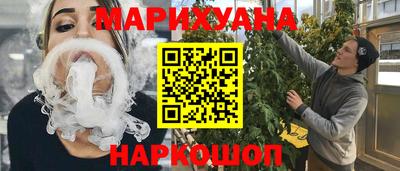 MESCALINE Тверь