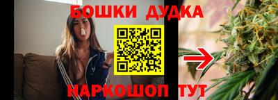 альфа пвп Тара