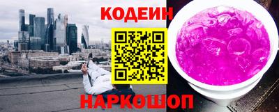 a pvp Татарск