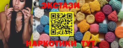 MESCALINE Тверь
